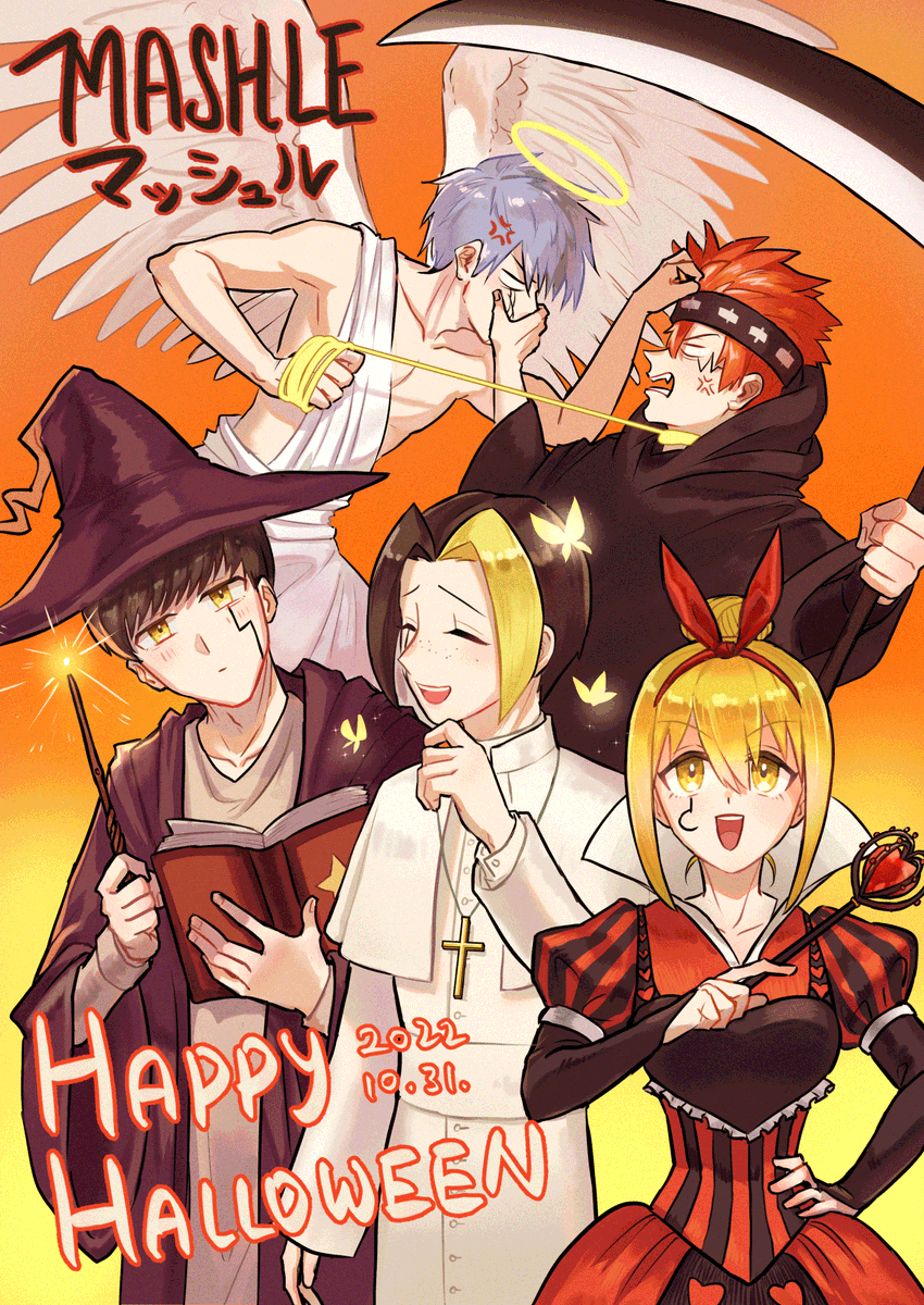 Happy Halloween!!! #MASHLE #マッシュル