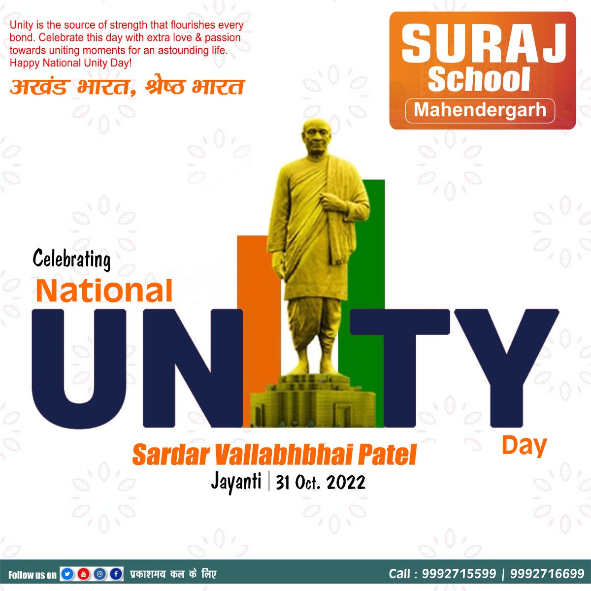 SMahendragarh's tweet photo. National Unity Day, commemorating Sardar Vallabhbhai Patel's birth anniversary to be celebrated on 31st October https://t.co/H48PpbKg9V