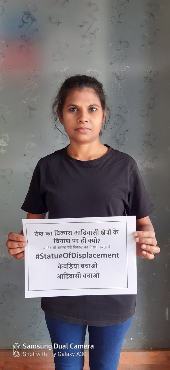 #Statue_Of_Displacement