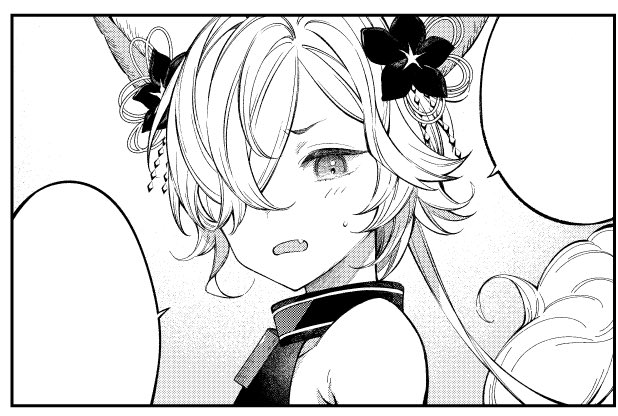 コウくんの漫画消しちゃったぽい?のでこれしか残ってない… 