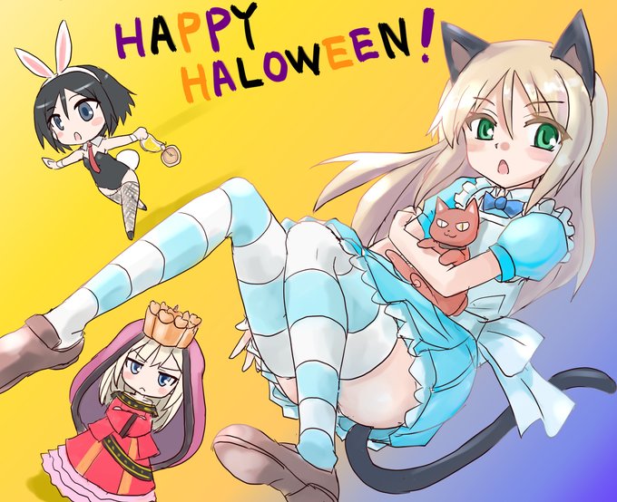 不思議の国プリン姫。 #ハインリーケ・プリンツェシン・ツー・ザイン・ウィトゲンシュタ #AliceinWonderland #ストライクウィッチーズ #ノーブルウィッチーズ https://t.co/RKNZvyTU7i 