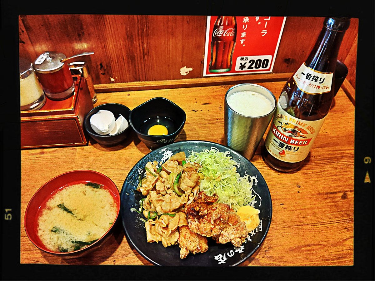 photrap's tweet photo. 至福。 https://t.co/q8XgxjGWGw