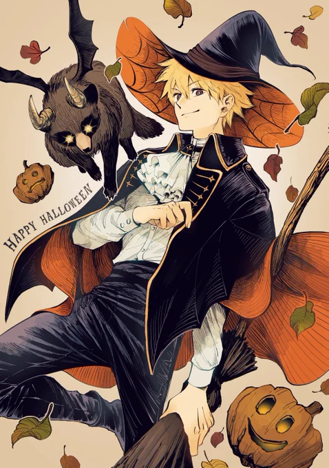 ハッピーハロウィン 