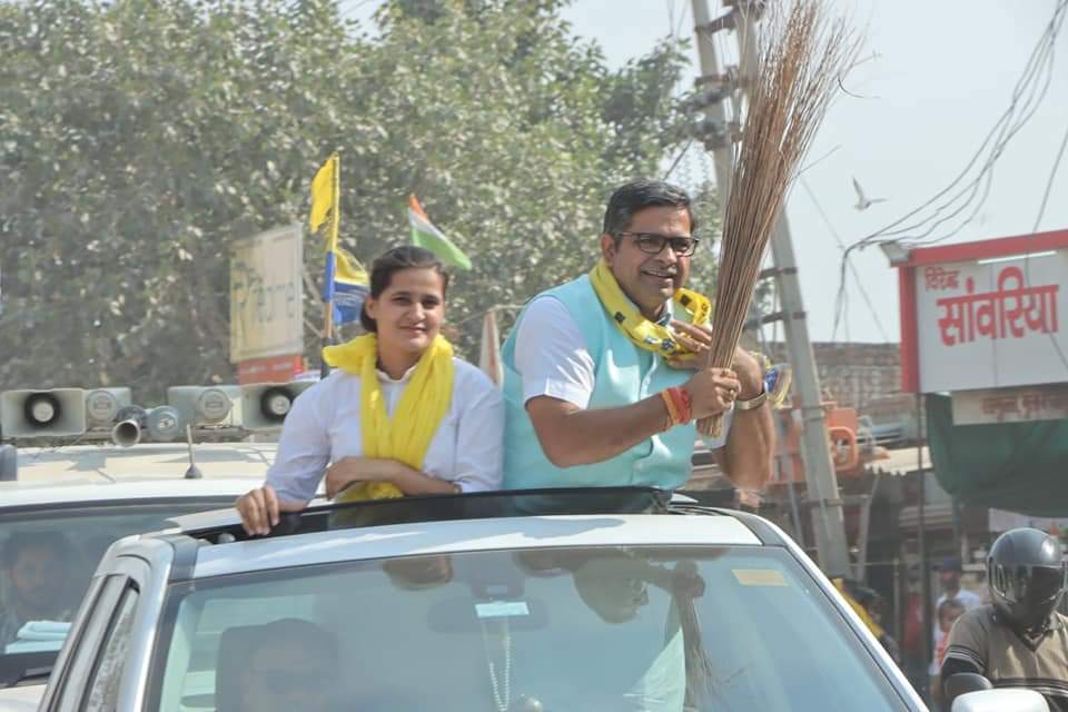 AAPHaryana's tweet photo. #आदमपुर के बालसमंद में AAP उम्मीदवार @satinderneoli  बागड़ी के समर्थन में उठा जनसैलाब बदलाव का प्रतीक है।

3 नवम्बर को झाड़ू का बटन दबाकर AAP को भारी बहुमत से विजयी 
बनाएं🙏

आदमपुर की यही पुकार 
#आदमपुर_का_सतेन्द्र अबकी बार।

#आदमपुर_में_भी_केजरीवाल
#AdampurElections https://t.co/MQfe3vDtKN