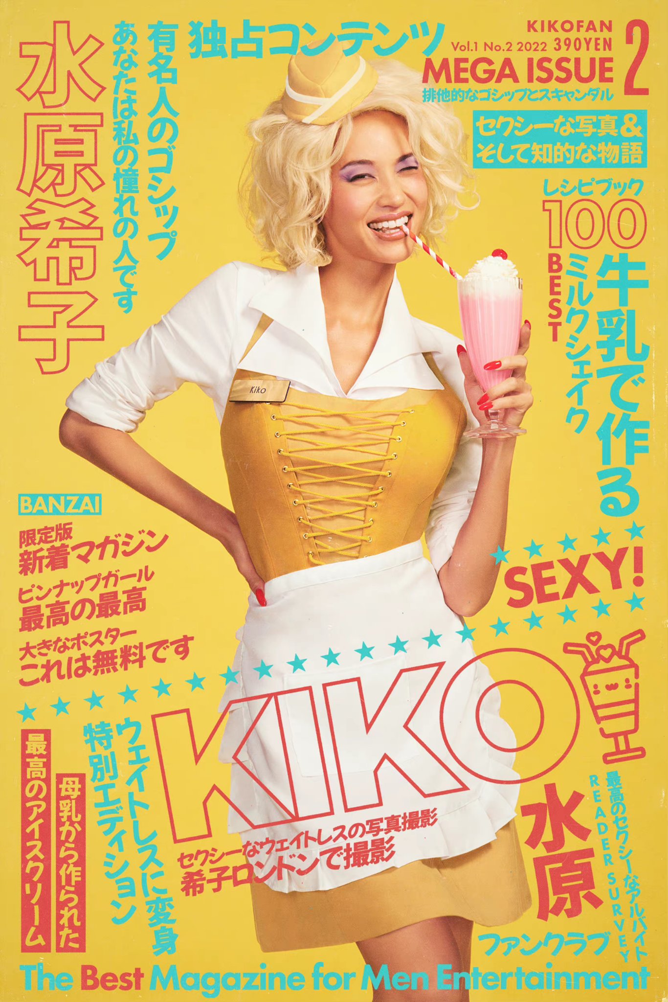 Team Kiko Mizuhara on X: 