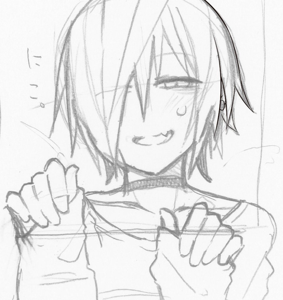 アナログのワザマエである 