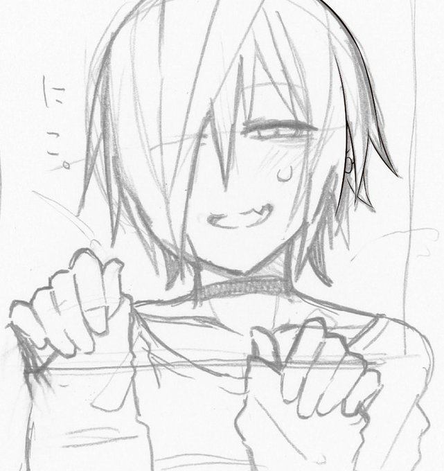 アナログのワザマエである 