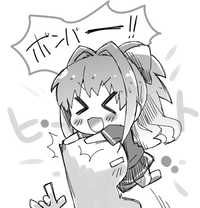 茜ちゃんがいれば暖かい!!! 