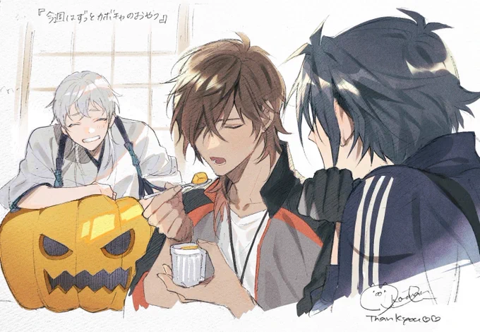 Halloween期間中のおやつ#とうらぶ #刀剣乱舞 