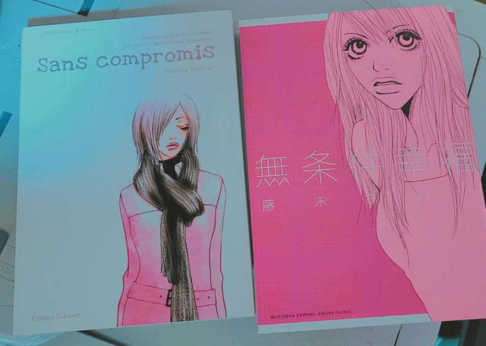 藤末さくら Fujisuesakura Twitter 藤末さくら Fujisuesakura Twitter