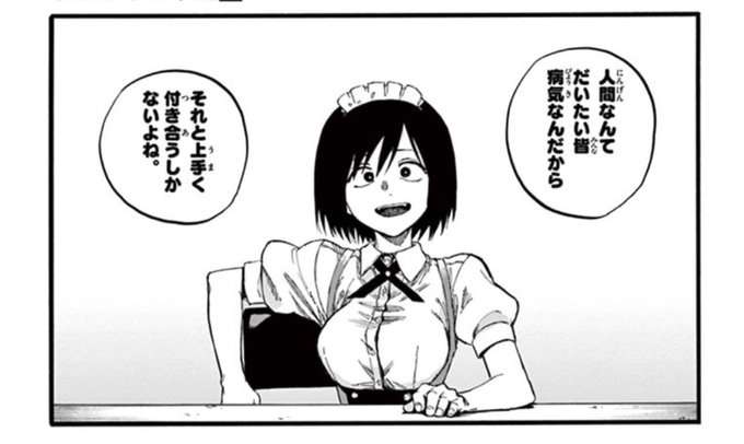 ãŸãå®éããã
é£ãããã©
https://t.co/n1yxJ8IF06