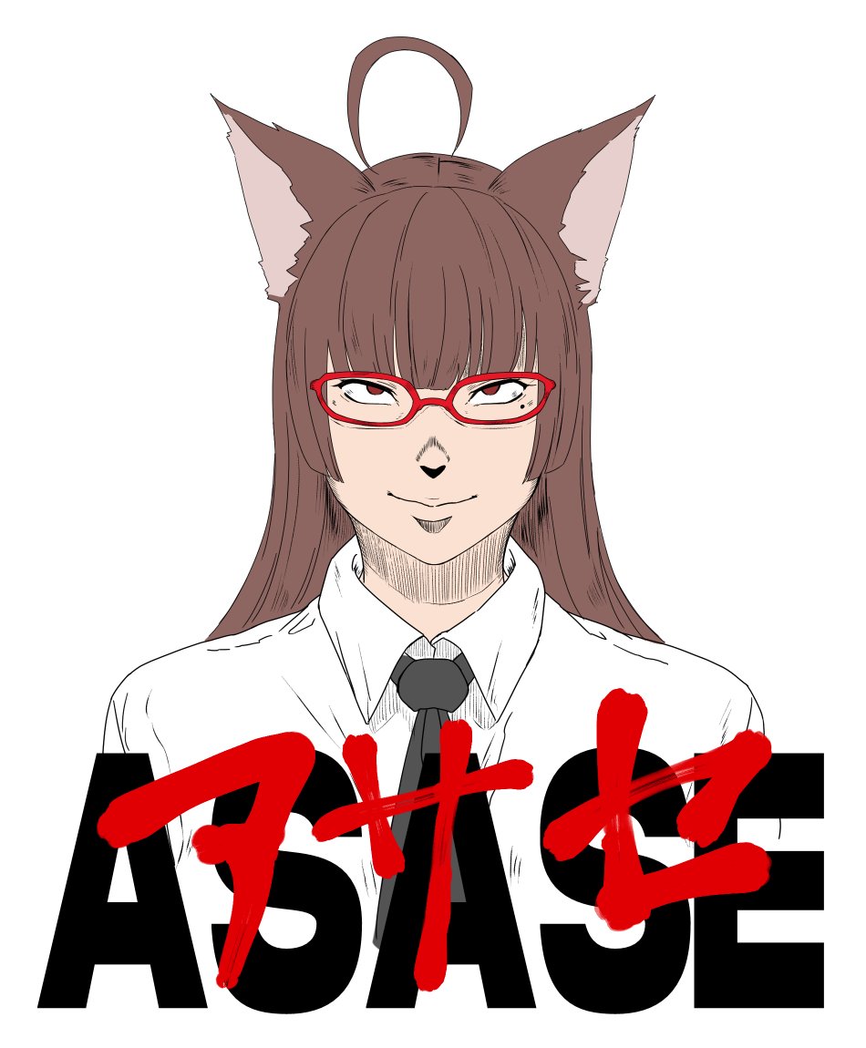 #今月描いた絵を晒そう 
今月全然描いてないなって思ったけど同じ人ひたすら描いてたわ 