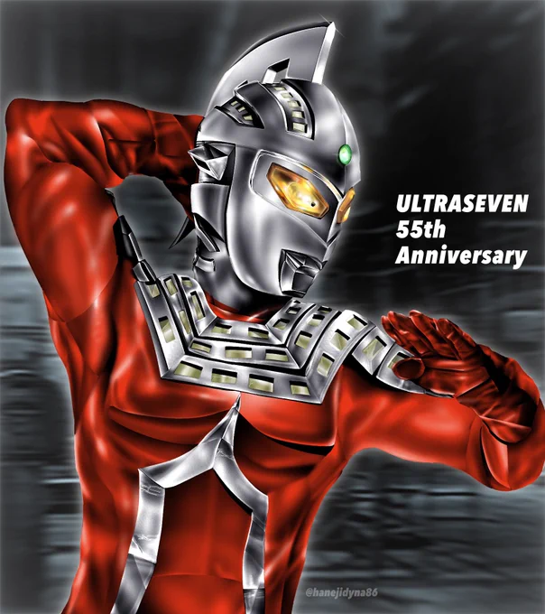 #今月描いた絵を晒そう 晒します。10月の新規イラストは、ウルトラセブン!ULTRASEVEN X!ウルトラの父!デッカーダイナミックタイプ! 