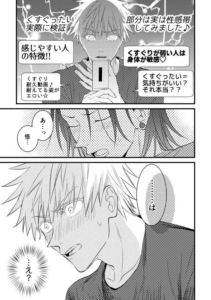 (3/4) 