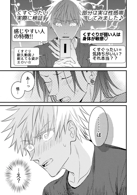 (3/4) 