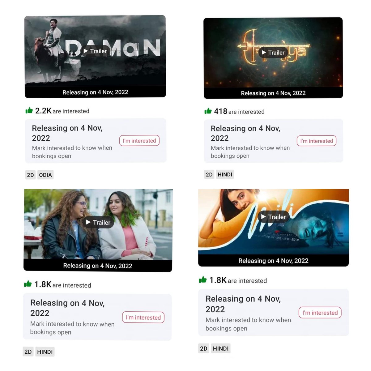 ShanSubhankar's tweet photo. First time in the history of Odia Cinema..
#DAMaN gets more likes on #bookmyshow website than Hindi movies #Mili, #DoubleXL and #Ramrajya releasing on same date 4th November, 2022 #supportdaman #saveollywood #babushaanmohanty https://t.co/oeCTa0LkFg