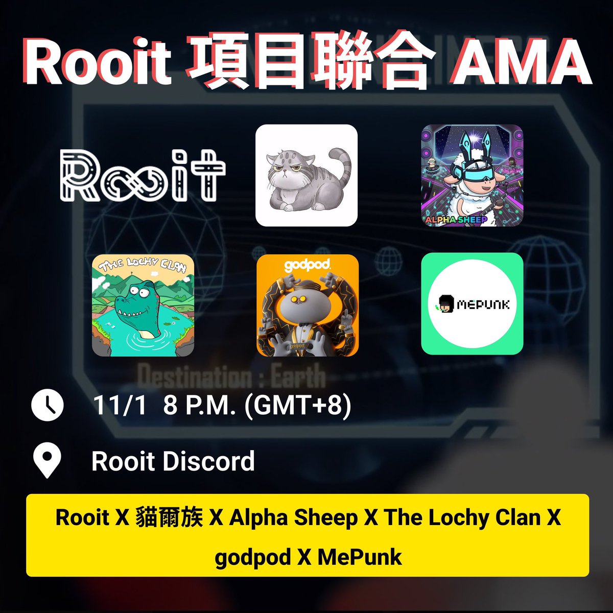 AlphaSoundVIP's tweet photo. 🎉 Alpha Sheep will be at the Rooit joint AMA tomorrow night! Come hear us out and have fun together 🤩
📌Time: 11/1 Tuesday 20:00 (UTC+8)
📌Location: Rooit Discord
#AlphaSheep #Rooit #NFT #AMA #Discord #喜樂羊 https://t.co/RmHpgJnVq8