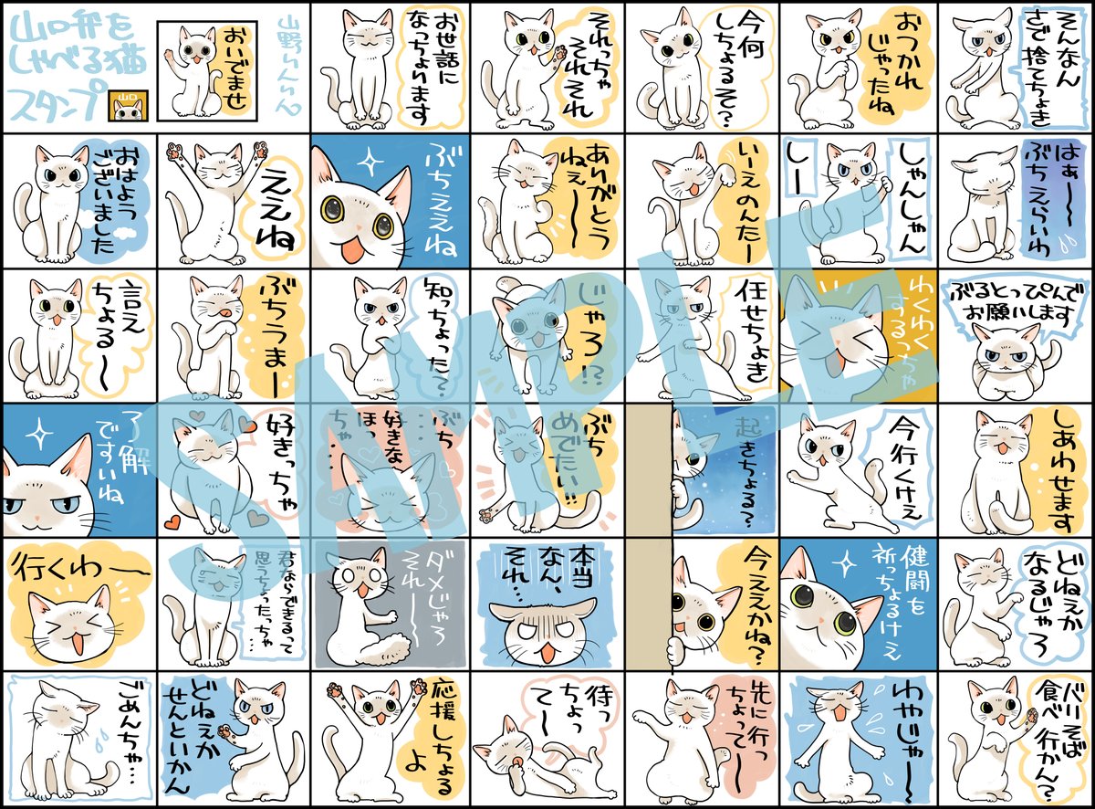 #今月描いた絵を晒そう (一部ですが)
中旬以降忙しくなって趣味絵が描けてないです…💦来月下旬になったらまたいろいろアップしたい😊見てもらえると嬉しいです❤