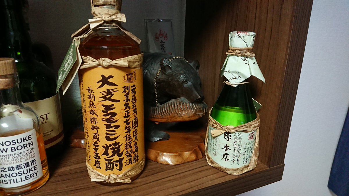 SUDDENDESU tweet media