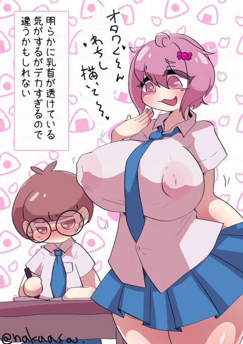 #今月描いた絵を晒そう 
乳首でかい娘、AIおねえさん、無限スライム排泄、ザー処刑となかなかがんばった感かしら。 