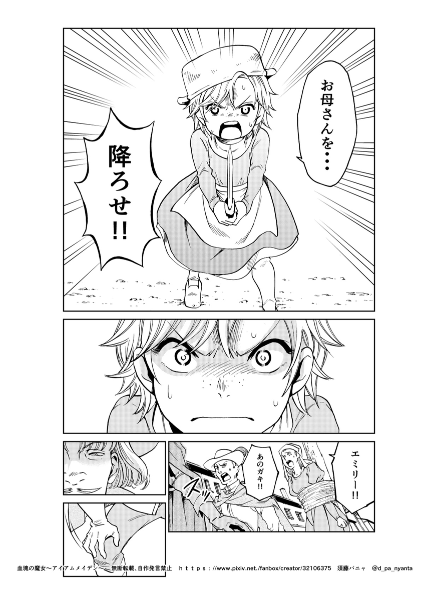 (6/13) 