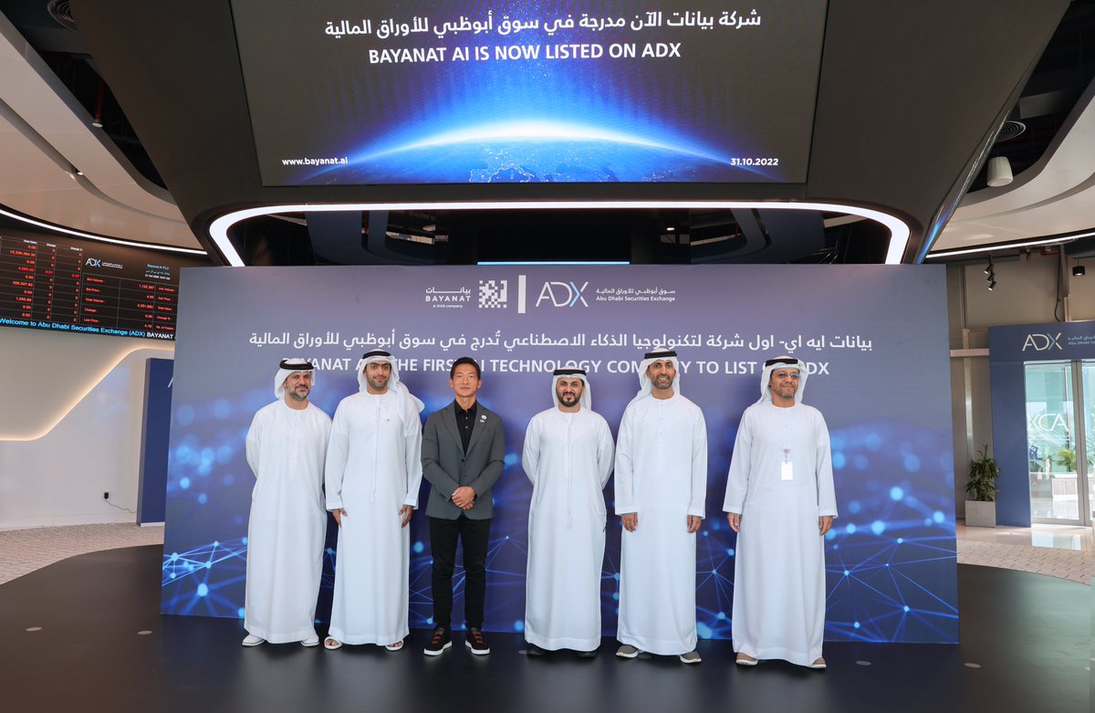 ADX_AE's tweet photo. #سوق_أبوظبي_للأوراق_المالية يُرحب بإدراج أسهم شركة #بيانات، أول شركة ناشطة في قطاع التكنولوجيا يتم إدراجها في السوق

ADX is proud to welcome 
@bayanat_ai
, the first company to list under the technology sector on the Exchange
#AbuDhabi #Listing #Bayanat #ادراج
#الاستثمار #أبوظبي https://t.co/kmn5lze1tC