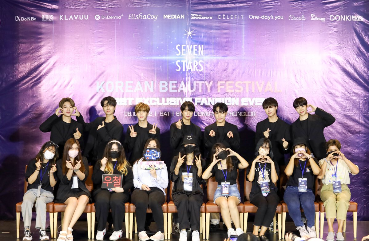 kbeautyfestival's tweet photo. ภาพ Benefit Group Photo ค้าา 

#SEVENSTARS  #SevenStarsFirstFansign
#ExclusiveFANSIGN #KBeautyFestival2022  #SevenStarsTH https://t.co/wV8qAQdMkD