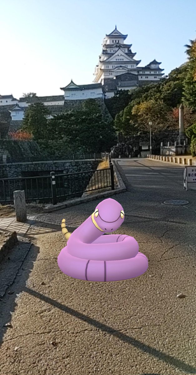 ポケモンgo アーボの入手方法 能力 技まとめ 攻略大百科 ポケモンgo アーボの入手方法 能力 技まとめ 攻略大百科