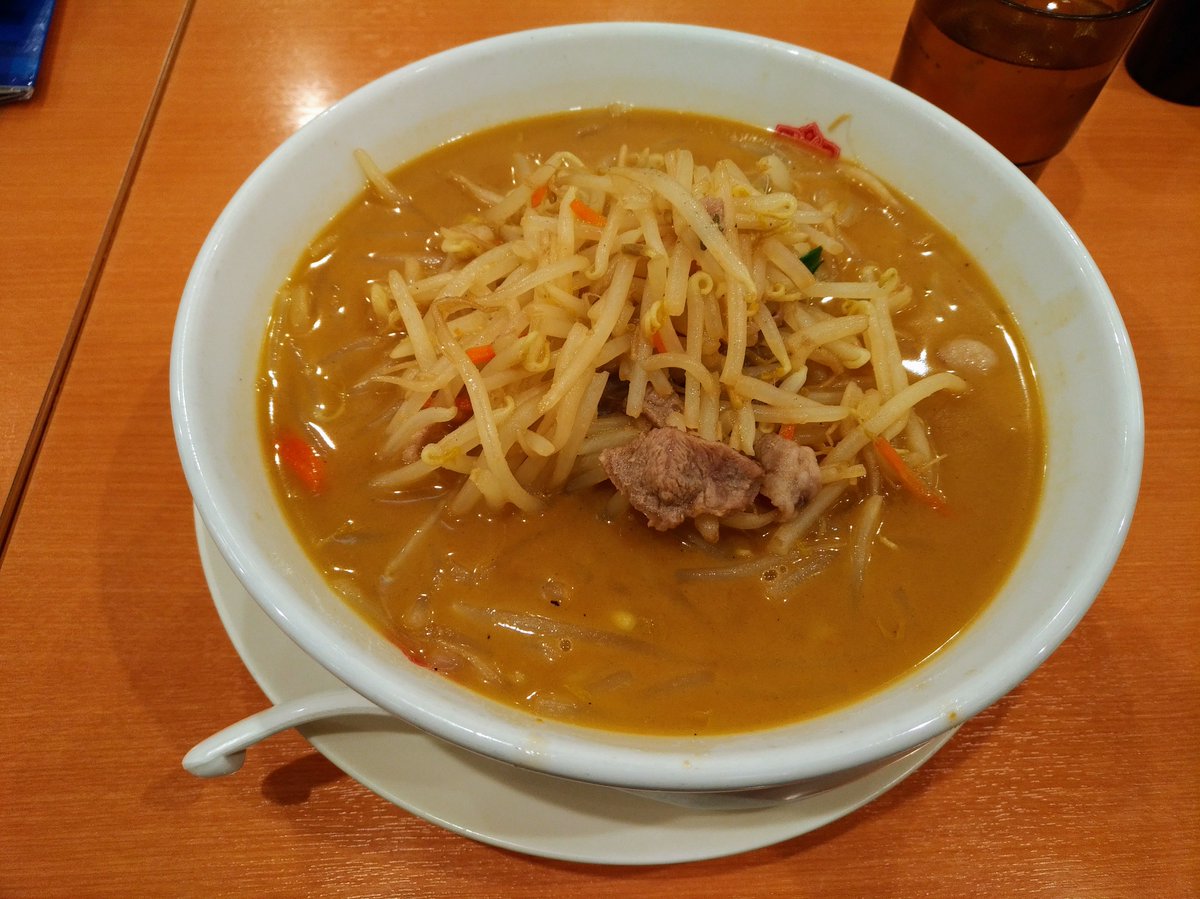 と言うことでラスト日高クーポンを使用しラスト日高をキメて参りました 