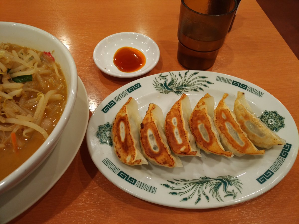 と言うことでラスト日高クーポンを使用しラスト日高をキメて参りました 