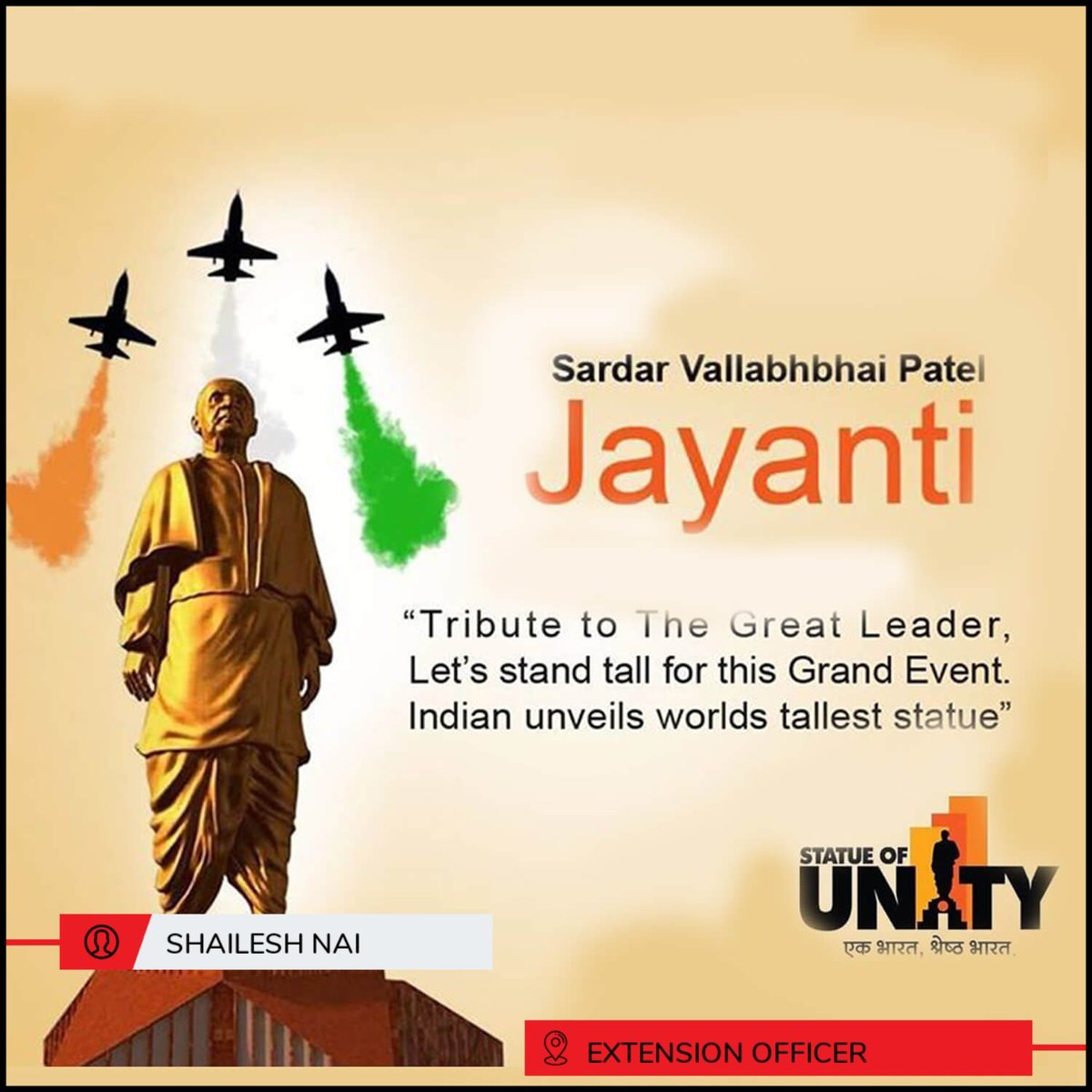 અખંડ ભારત નાં શિલ્પી શ્રી સરદાર વલ્લભભાઈ પટેલજી ની જન્મ જયંતિ નિમિતે લોહ પુરુષ નાં ચરણો મા કોટી કોટી વંદન...
#રાષ્ટ્રીય_એકતા_દિવસ તમામ ને હાર્દિક શુભકામના..#sardarpateljayanti