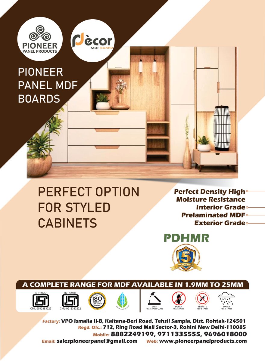 PlyInsight's tweet photo. Pioneer Panel Products

 #pioneerpanel  #decor #mdf #board #panel #boards #styel #density #moisture #resistance #interior #grade #prelaminated #exterior #pdhmr #plyinsight https://t.co/6zJOoag7w9