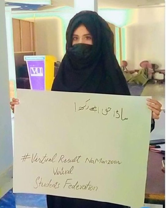 Fizahahah_2244's tweet photo. vu students kindly stand in action for your rights!!
today at 2:00 pm in front of EVERY CAMPUS!!
raise your voice for justice! more power to you guys!! may God help us all. Amen
#vuresultnamanzoor #vuresultnamanzor https://t.co/4XU9amBW4R