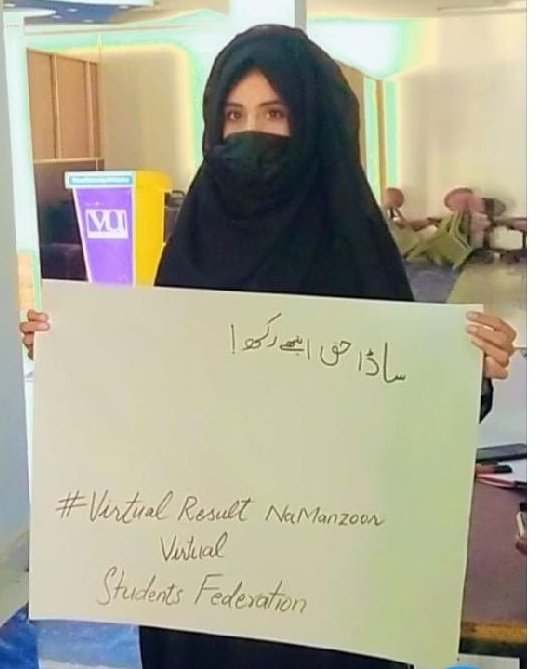 Fizahahah_2244's tweet photo. today at 2:00 pm in front of EVERY CAMPUS!!
May Allah help us all. Amen
#vuresultnamanzoor #vuresultnamanzor https://t.co/Kc0eg3w5J1