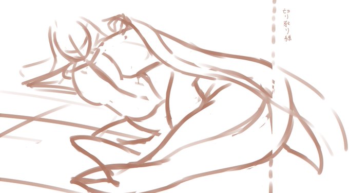 ぶらっしゅあっぷ。切り取り線で切るべきか否か… 