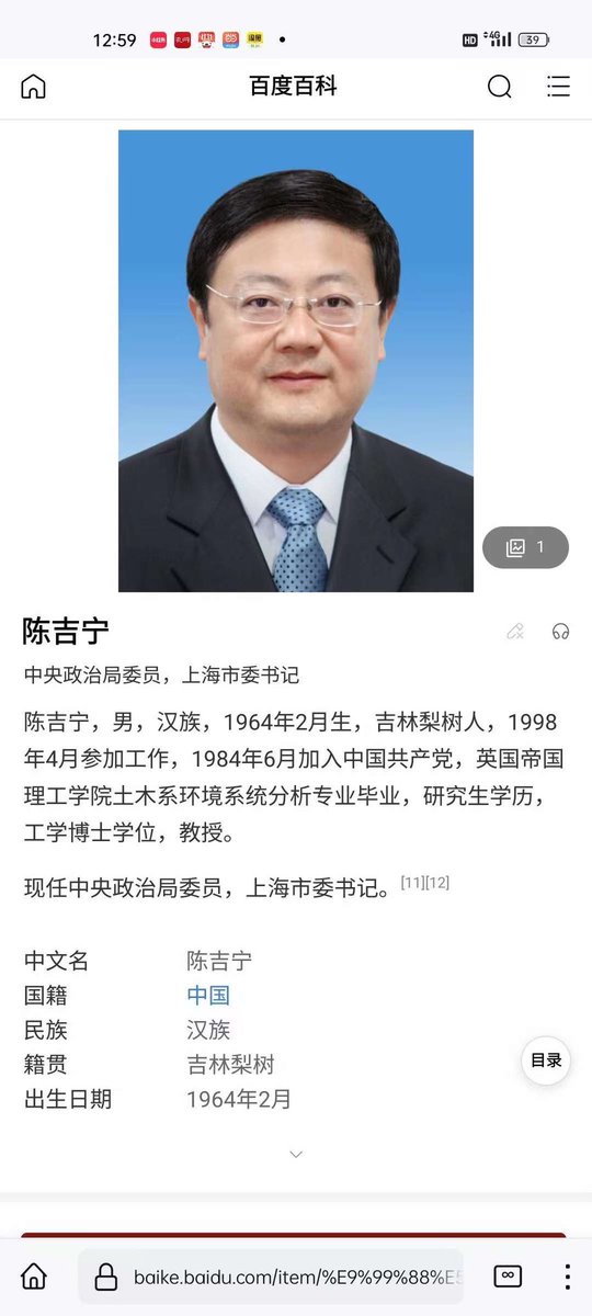 amy-lu-on-twitter-20-34