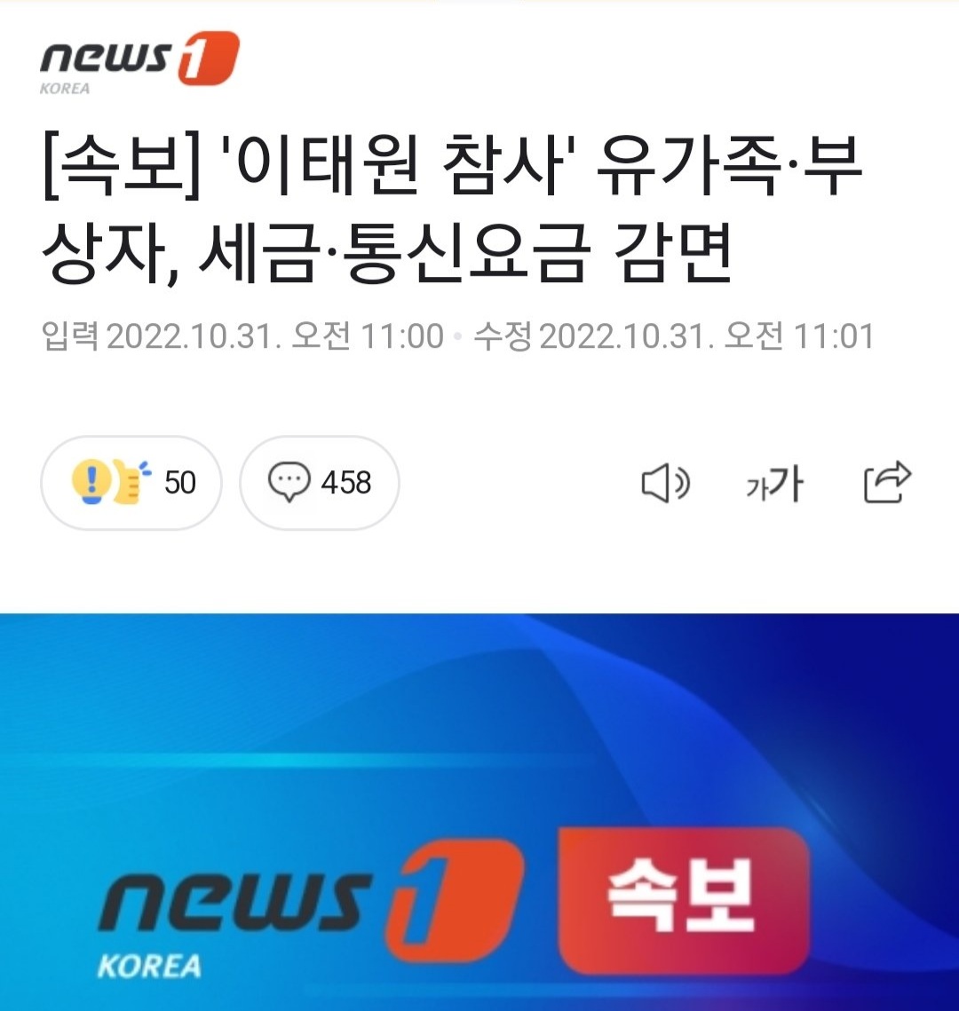 thethesdw's tweet image. 단숨에 SPC 크림빵 조롱을 능가해 버림.