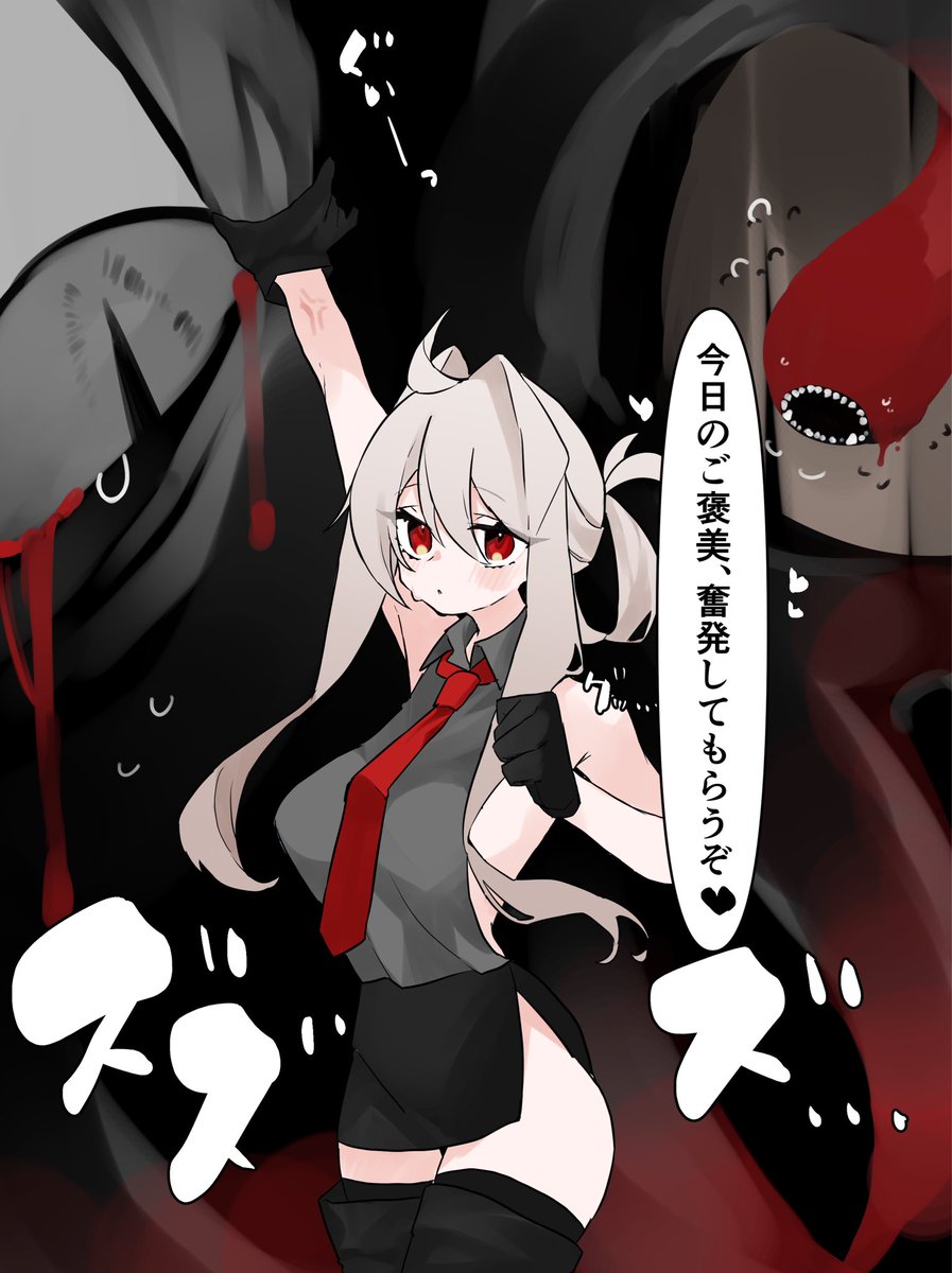 #今月描いた絵を晒そう
今月もいっぱい麻泰を描きました🦪✌️ 