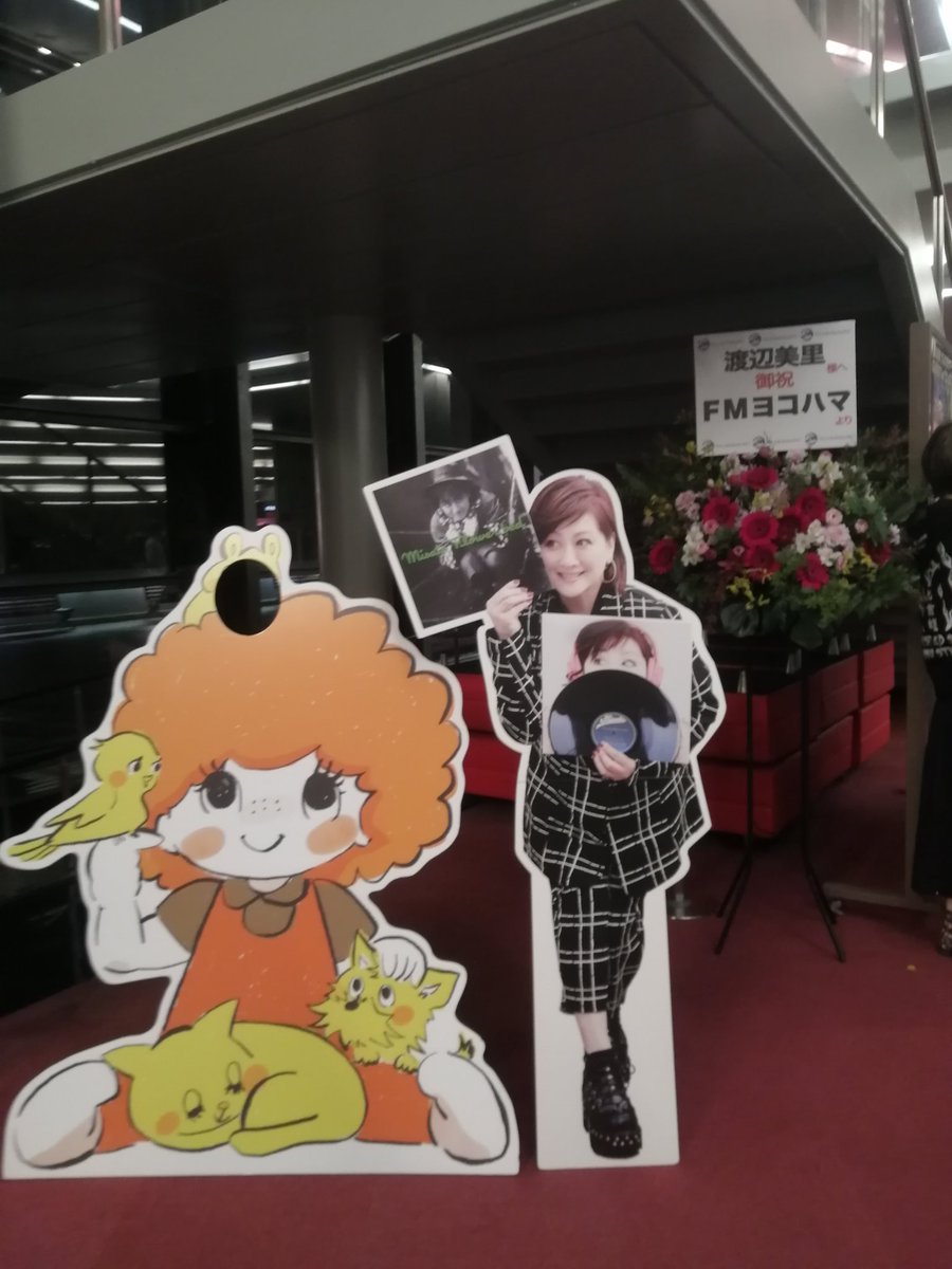 msadct3310's tweet photo. Goodtimeツアー。30年ぶり県民ホール！?　仰るとおりの最高なステージでした。ホームランかっ飛ばしにまた来てくださいね!!
あの曲後の感極まる美里姐さんにウルウルしました。
#渡辺美里　#Goodtimetour
#神奈川県民ホール https://t.co/k9axFV6YfR