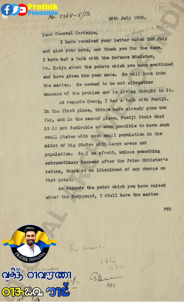 Prathikthethith's tweet photo. Conversation with President Dr Rajendra Prasad & General Field Marshal KM Cariappa, regarding the merger of #CoorgState with Mysore State! Gen Cariappa was against the merger of Coorg and wanted it to be an independent State! If it had #Kodava language would have flourished! https://t.co/5QzbnCru5y