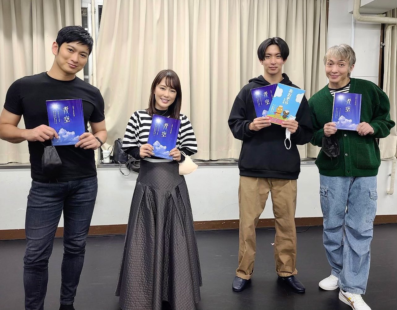 朗読劇「青空」(Akiさん専用です) hm-misr.com