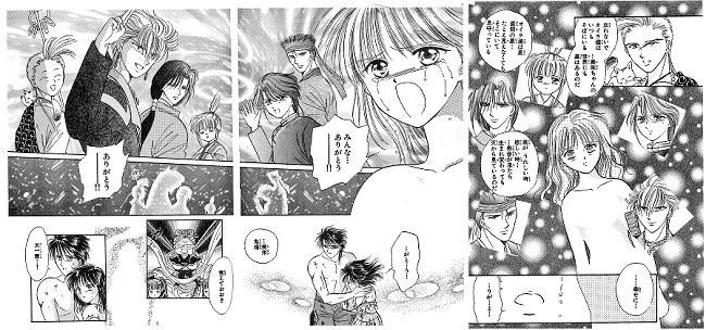 ✨#ふしぎ遊戯 名場面ランキング番外編✨
ファンこだわりの名シーンの紹介も本日がラストとなります❣️

ラストは第77回「新しい物語」より、美朱と鬼宿の幸せを願う七星士の想いを代弁した井宿の名台詞とお別れの名シーン。
七星士の過去やその後は、好評配信中の外伝小説にて読むことができます ✨ 