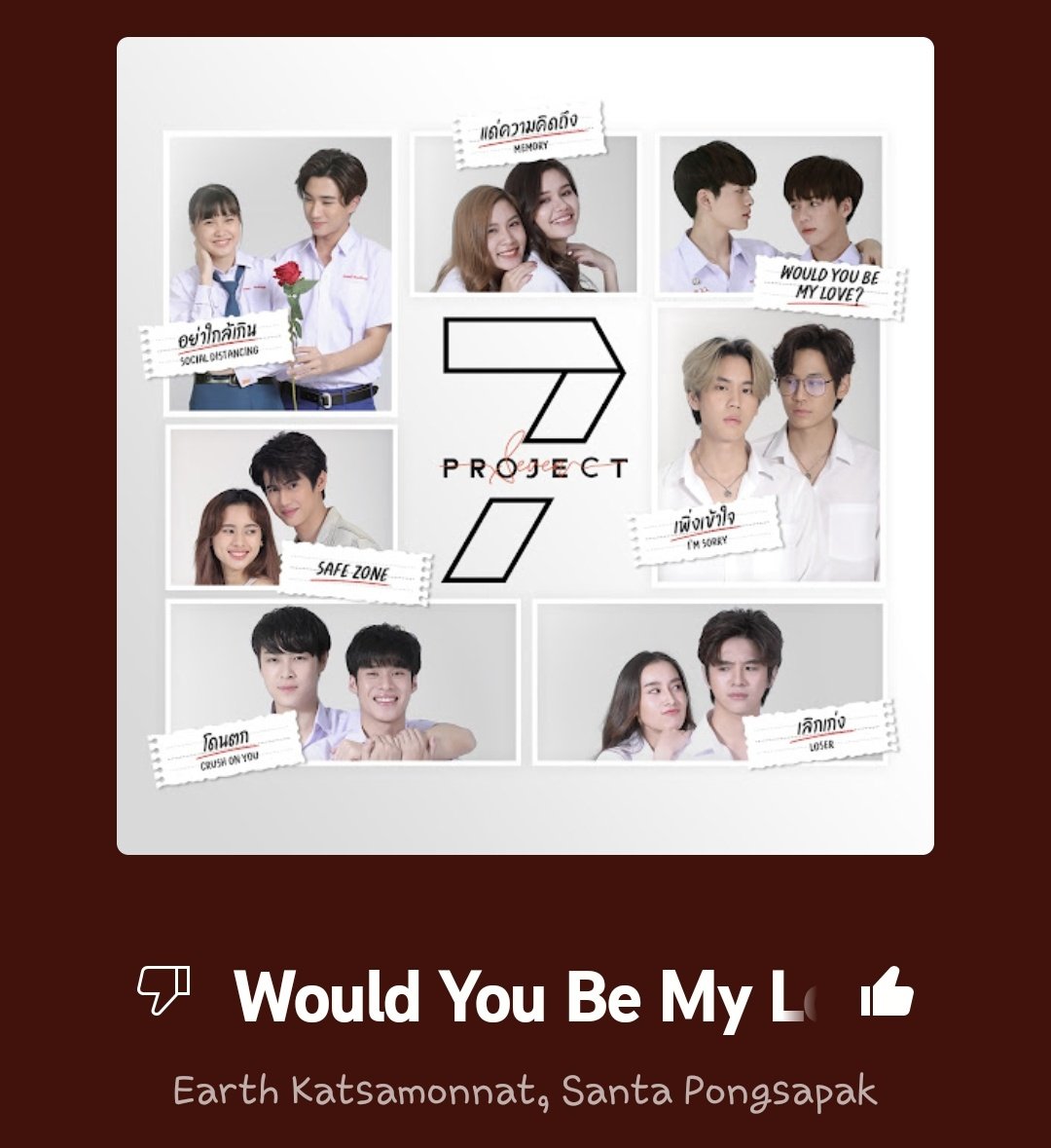 loveyou_chup's tweet image. @santaearthlove 쌤 악보따고나니
 이곡 샾이 6개🤣🤣
음따고나서도 틀리는거 이해해주세욬ㅋㅋㅋㅋㅋ  나두헷갈려섴ㅋㅋ🥹🥹🥹

#santaearth
#WouldYouBeMyLove
#pianoversion
#MyOnly12pc  아가들노래🤣