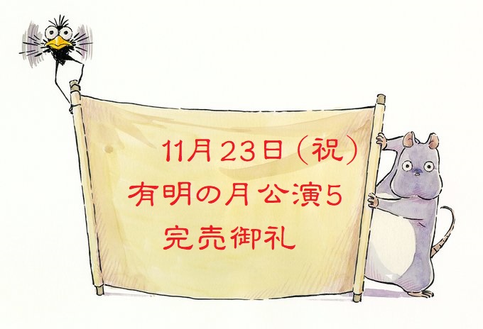 売り切れました。御検討の方々ありがとうございました。長財布