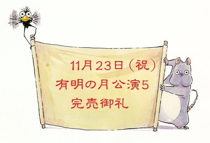 売り切れました。御検討の方々ありがとうございました。 www ...