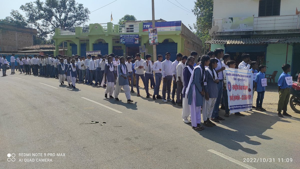 nsshssalka's tweet photo. शासकीय उच्चतर माध्यमिक विद्यालय सलका मे run for unity एवं शपथ का आयोजन Nss यूनिट द्वारा
@_NSSIndia @nssrdB @NSSRDBhopal @profcbmishra @2002_sahu @narendramodi @PMOIndia @McbuNss https://t.co/ooWOplXdmc