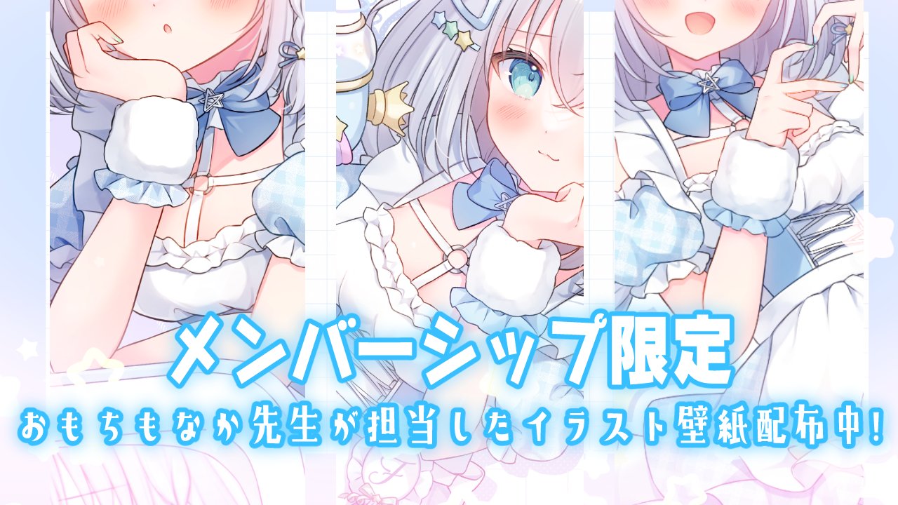 白上フブキ??1stソロライブ 2/13「 FBKINGDOM “ANTHEM”」 on X 