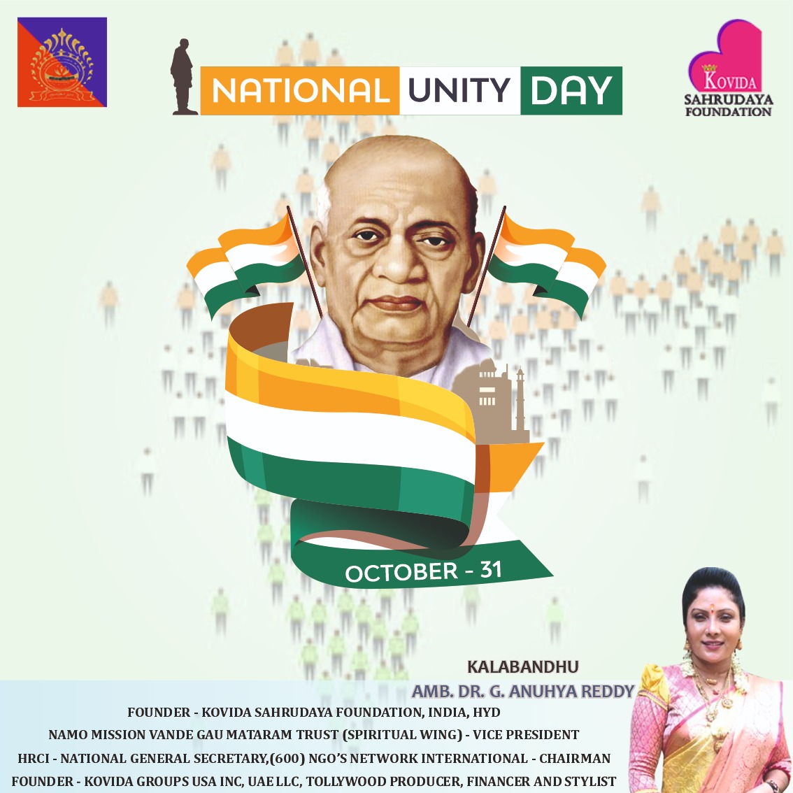 DrAnuhyaReddy1's tweet photo. Celebrating the man who stood as a symbol to unite us as a single entity - INDIANS
 
Happy National Unity Day to all the citizens of the nation.

#KovidaSahurdayaFoundation #DrAnuhyaReddy #Kovida #kalabandhuvu #NationalUnityDay #TheStatueOfUnity #SardarVallabhBhaiPatel #UnityDay https://t.co/XbGCB3bowW