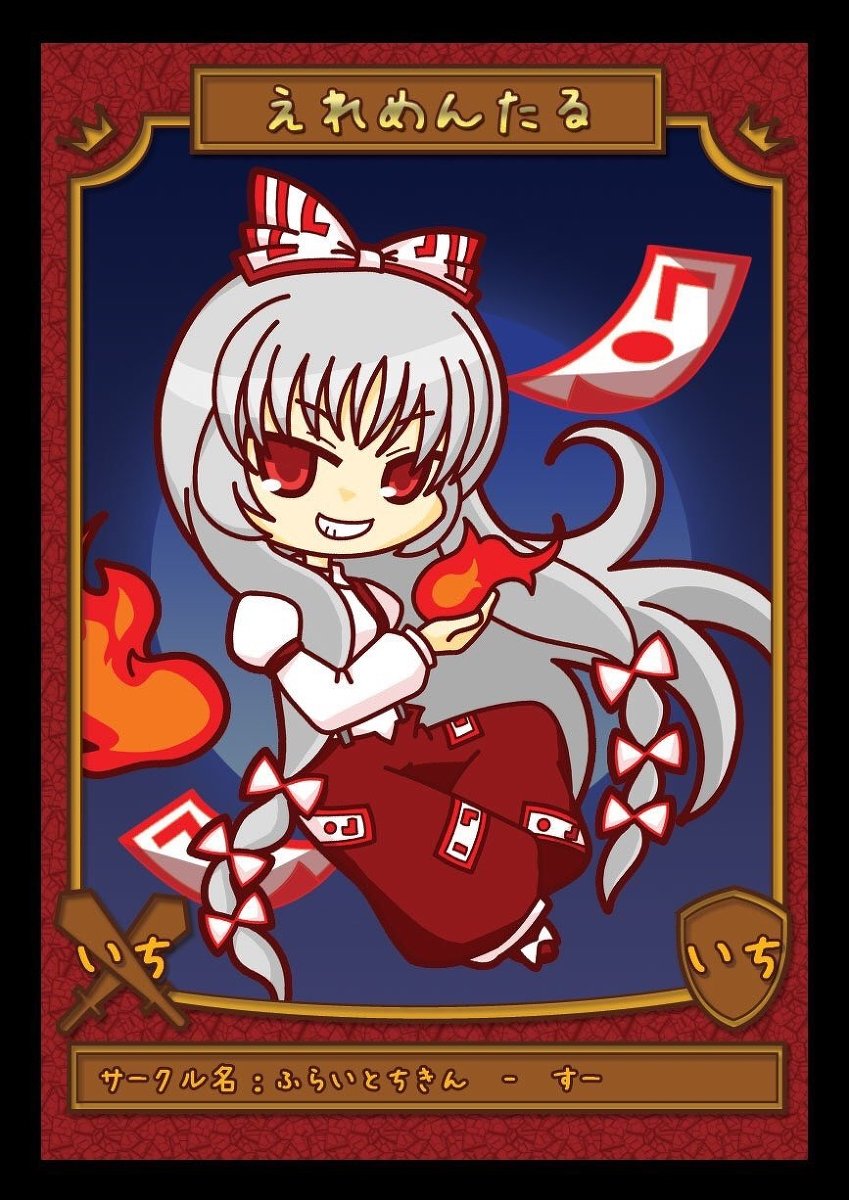 ace13jp's tweet photo. #OCTOKEN
#ふらいとちきん
#ELEMENTAL https://t.co/Xa4ZFbVrJ2
