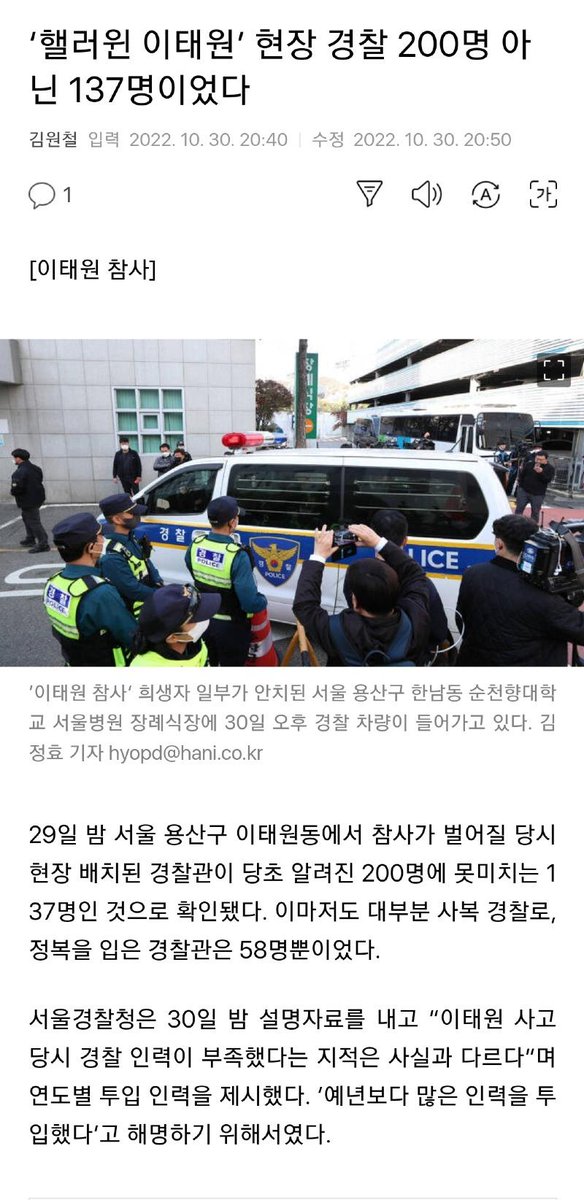 신경선 tweet media